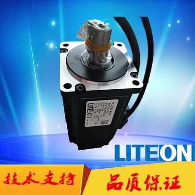 臺灣光寶LMH751N2LN07原裝高慣量伺服電機 無剎車純動力，東莞吉創極致利落機控體驗